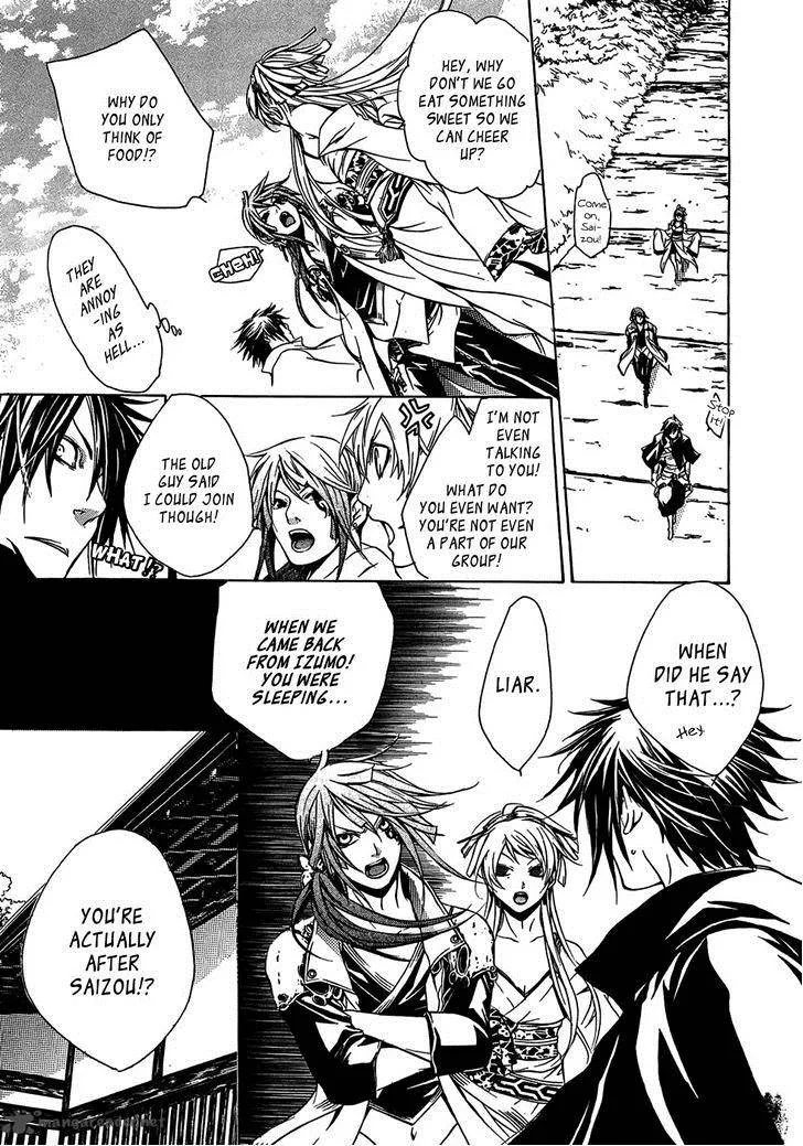 Brave 10 Chapter 19 page 20