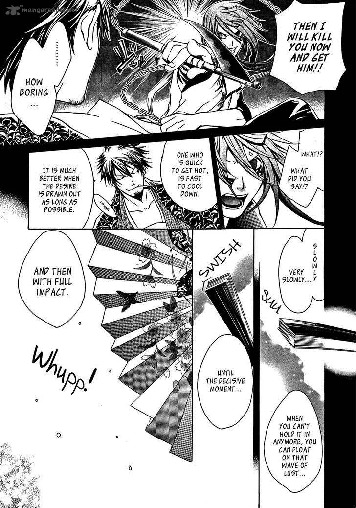 Brave 10 Chapter 19 page 22
