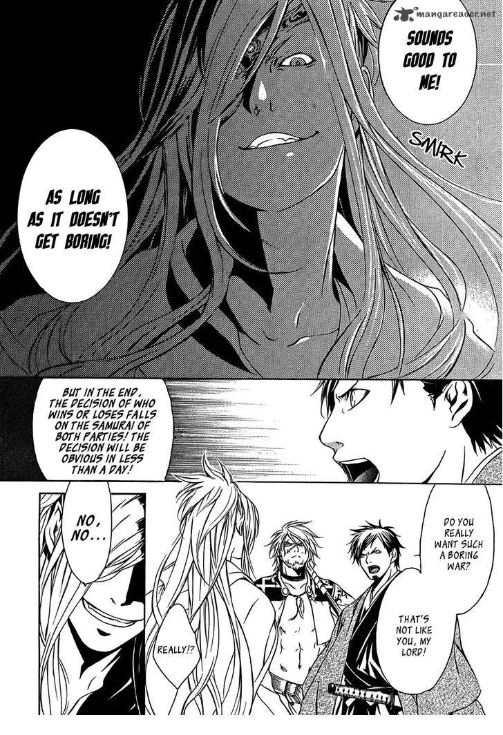 Brave 10 Chapter 19 page 7