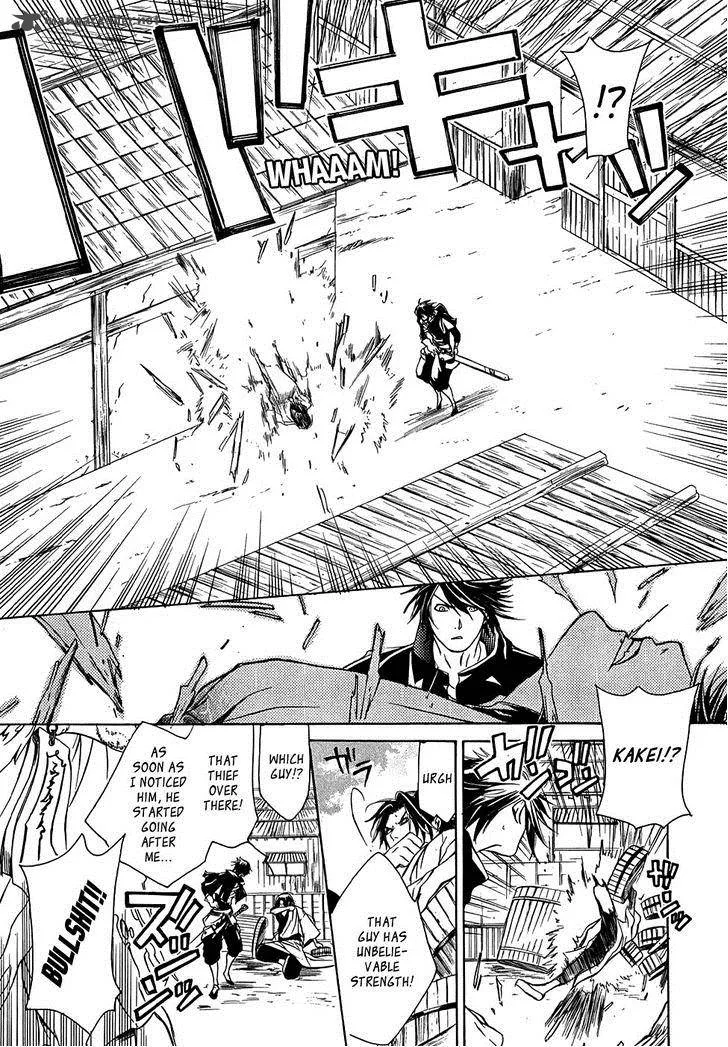 Brave 10 Chapter 19 page 26