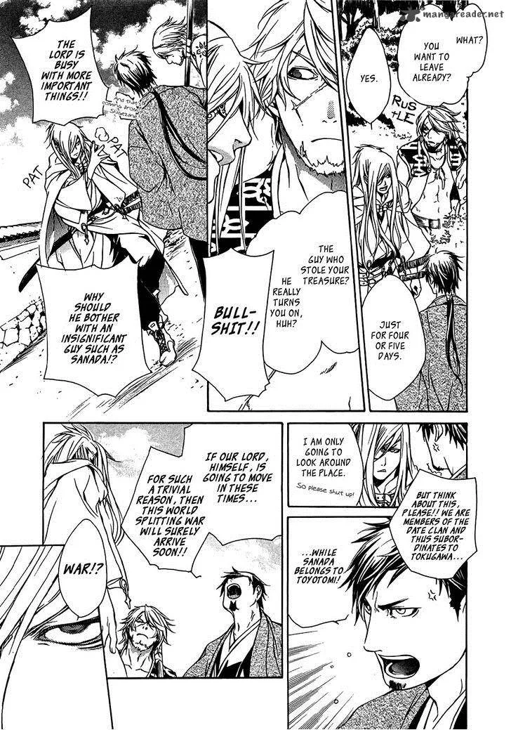 Brave 10 Chapter 19 page 6