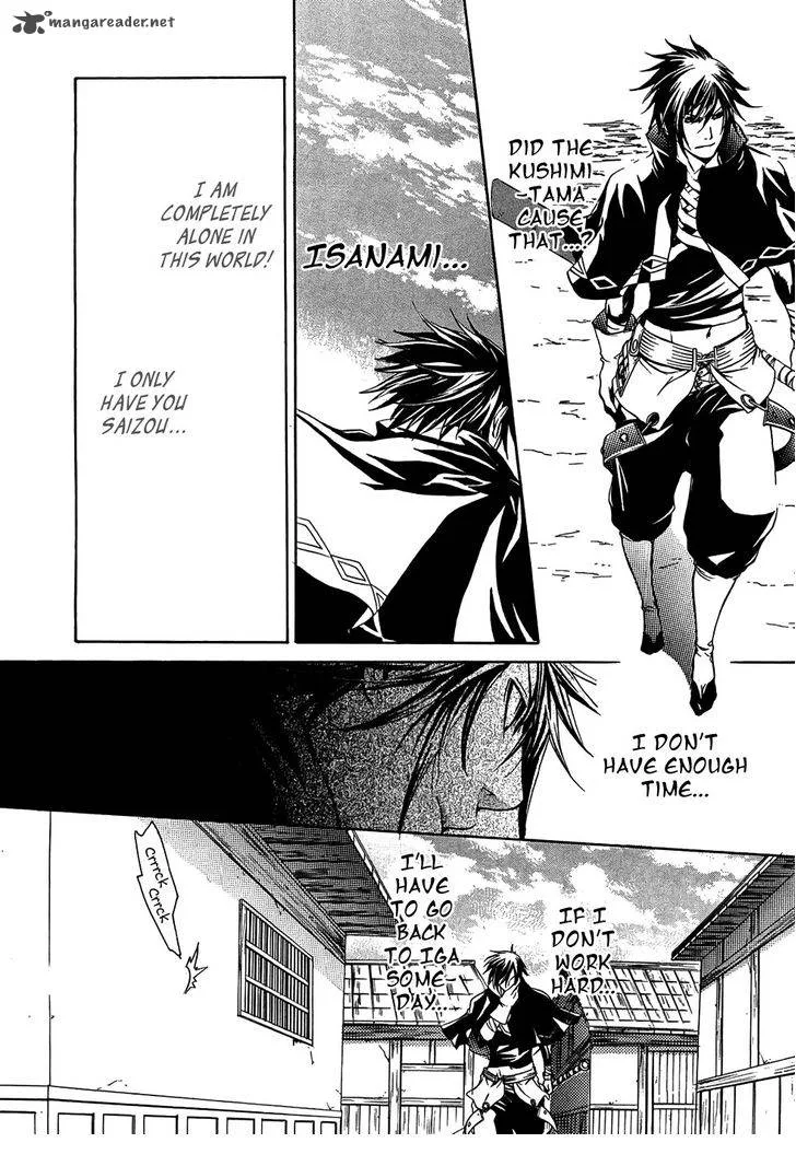 Brave 10 Chapter 19 page 25