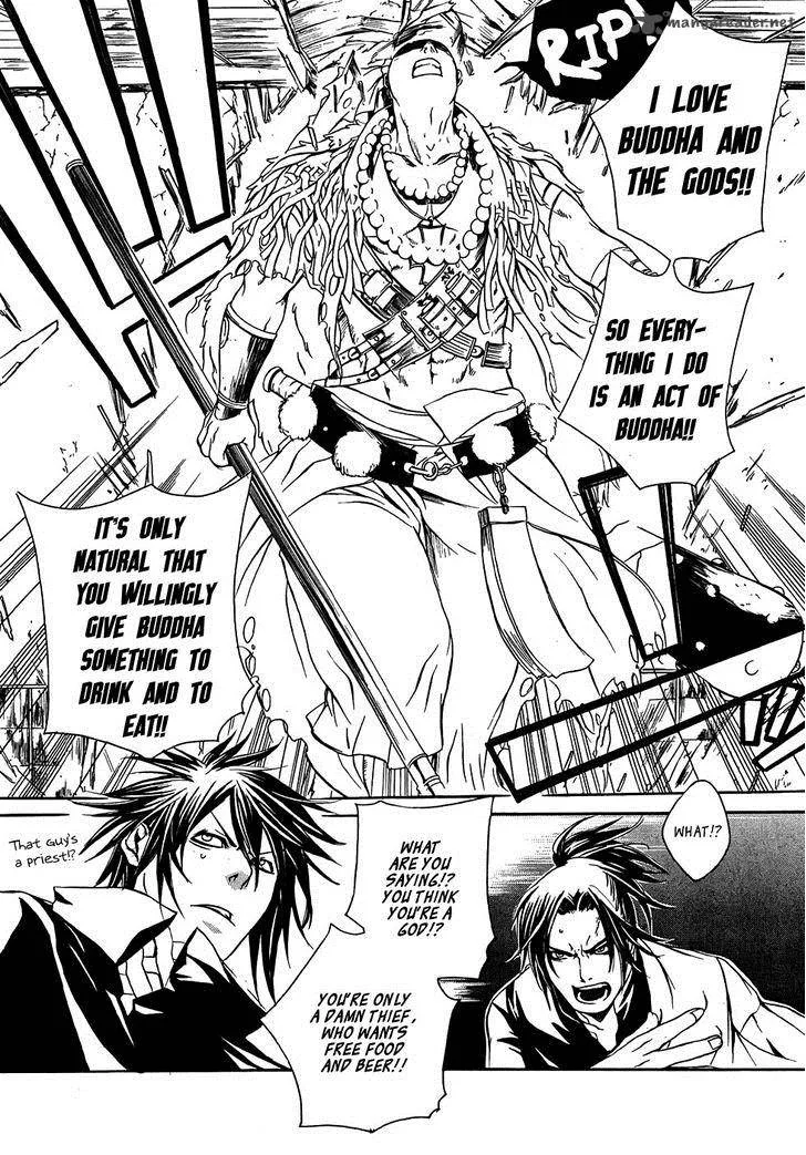 Brave 10 Chapter 19 page 27