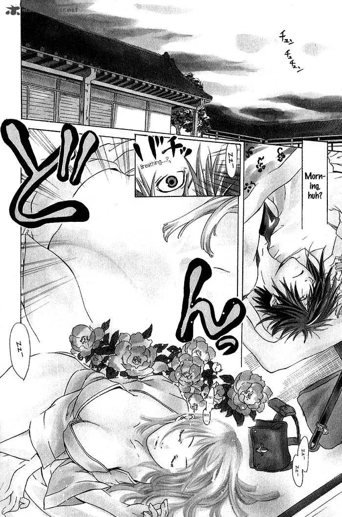 Brave 10 Chapter 2 page 4