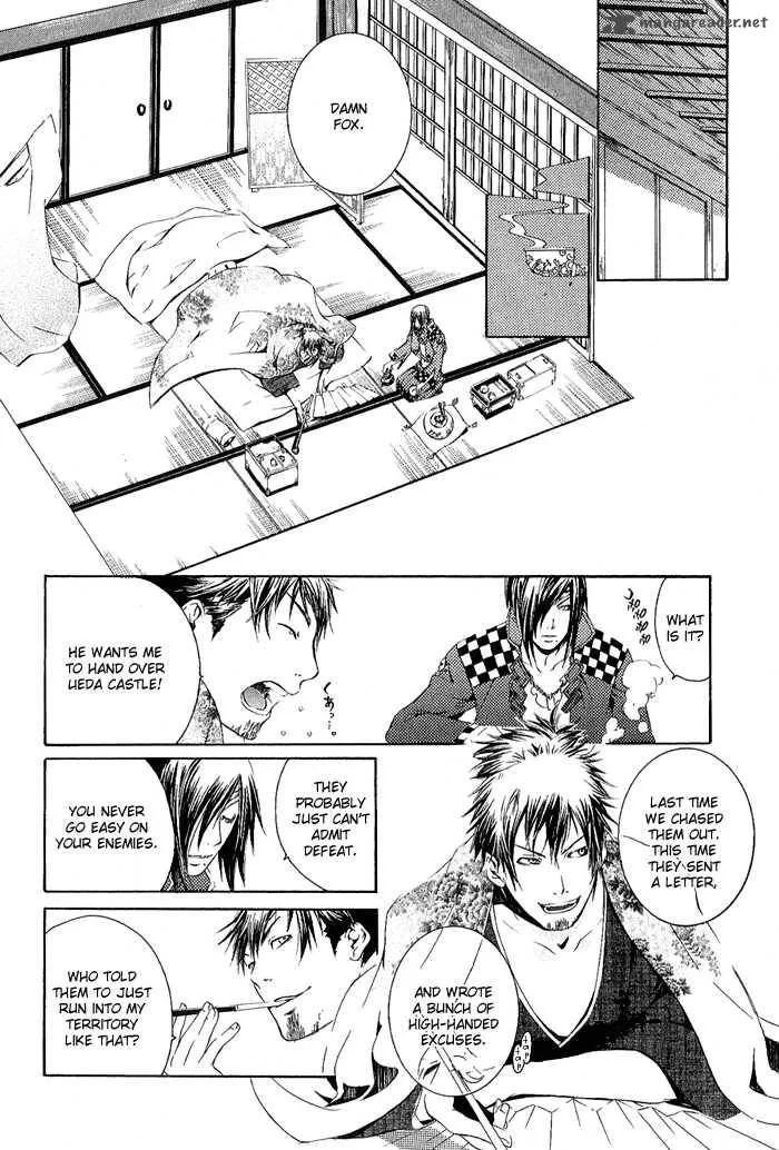 Brave 10 Chapter 2 page 8