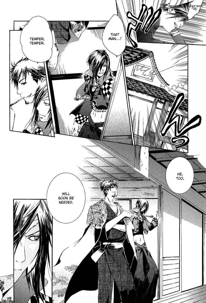 Brave 10 Chapter 2 page 12