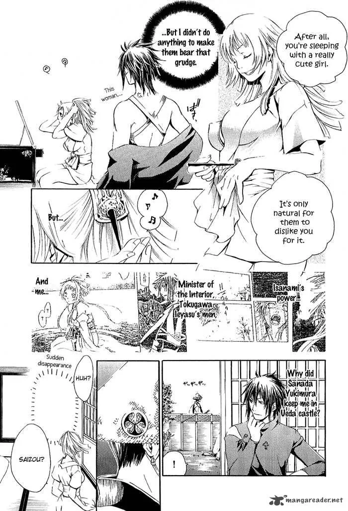 Brave 10 Chapter 2 page 7