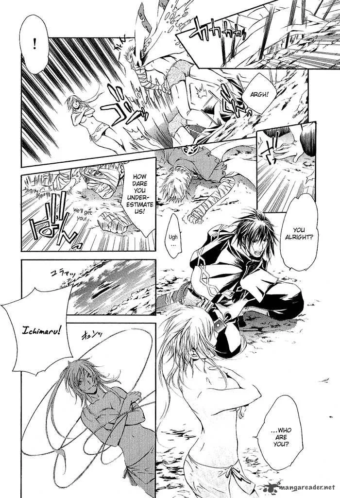 Brave 10 Chapter 2 page 20