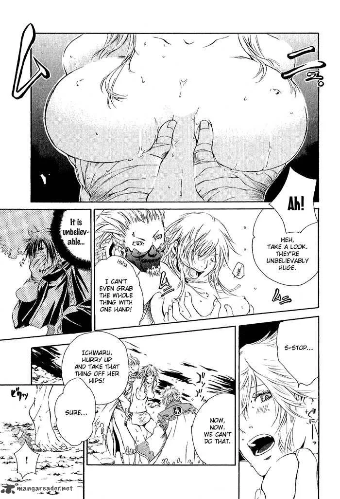 Brave 10 Chapter 2 page 17