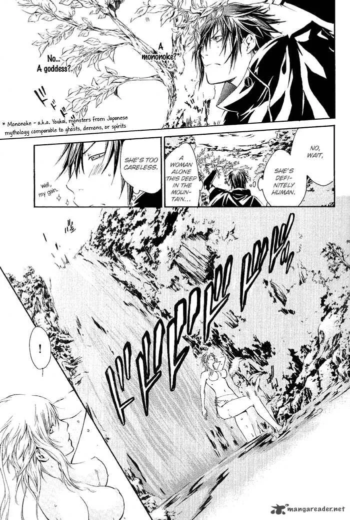 Brave 10 Chapter 2 page 15