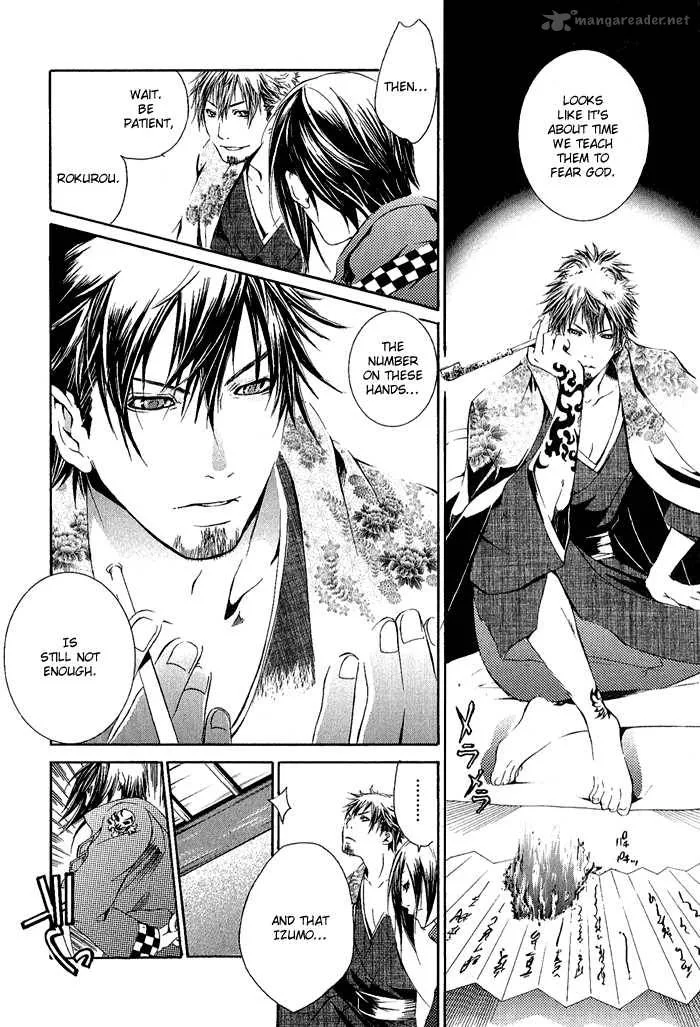 Brave 10 Chapter 2 page 10
