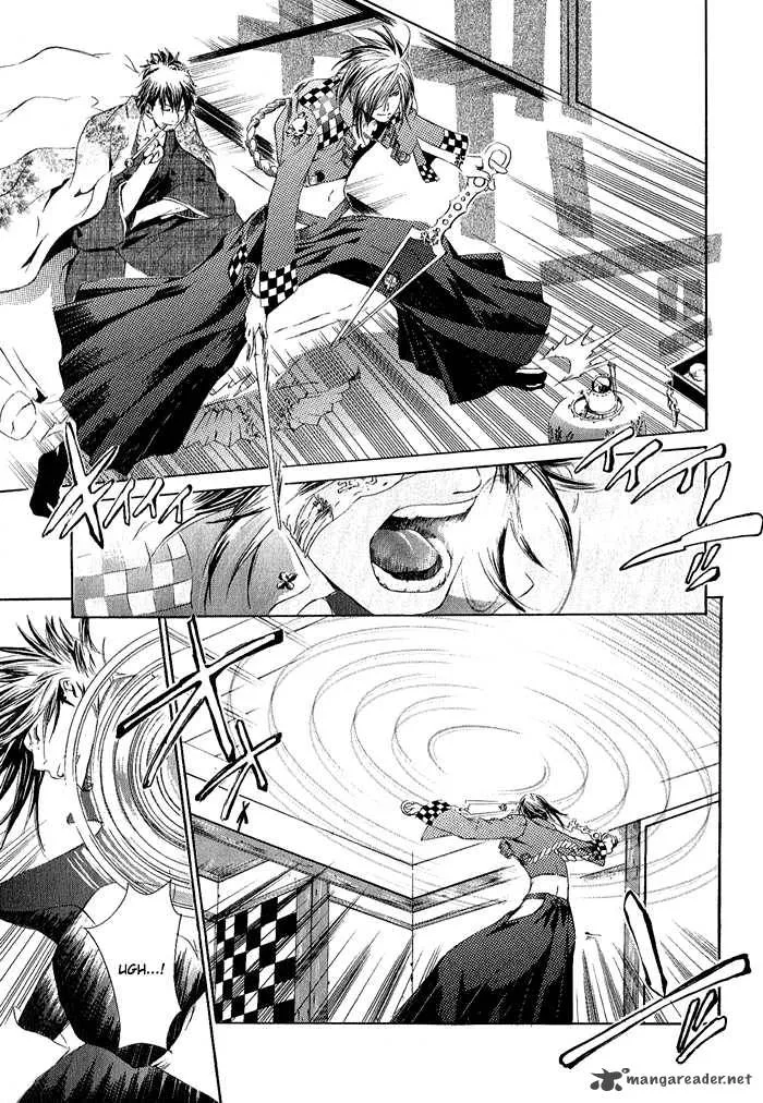 Brave 10 Chapter 2 page 11