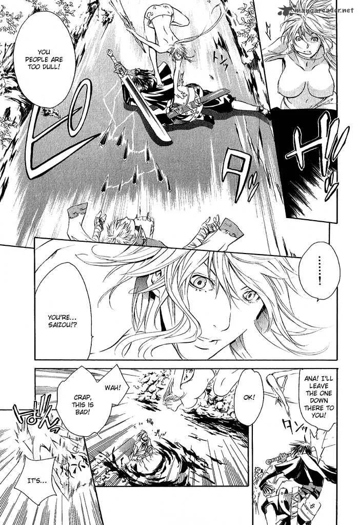 Brave 10 Chapter 2 page 27