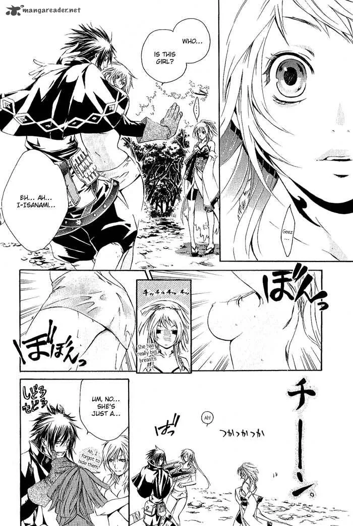 Brave 10 Chapter 2 page 30