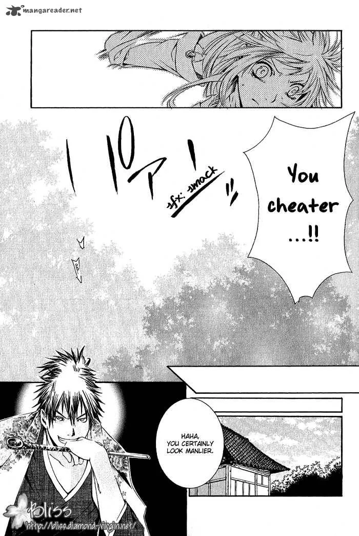 Brave 10 Chapter 2 page 31