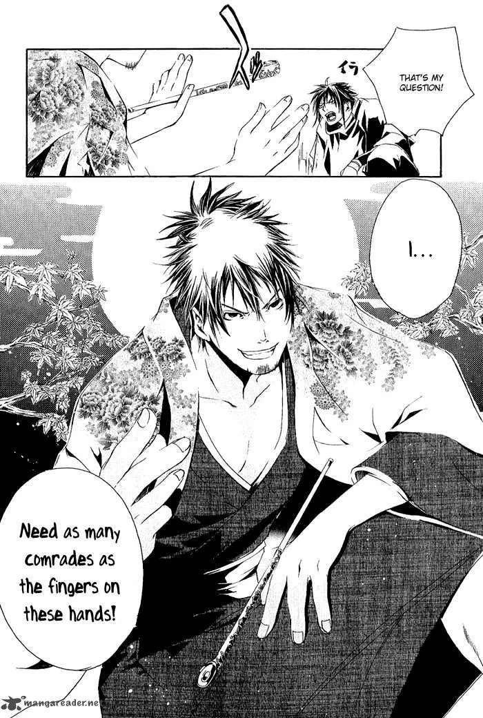 Brave 10 Chapter 2 page 34