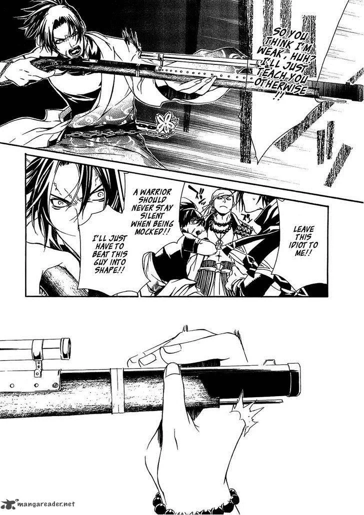 Brave 10 Chapter 20 page 5