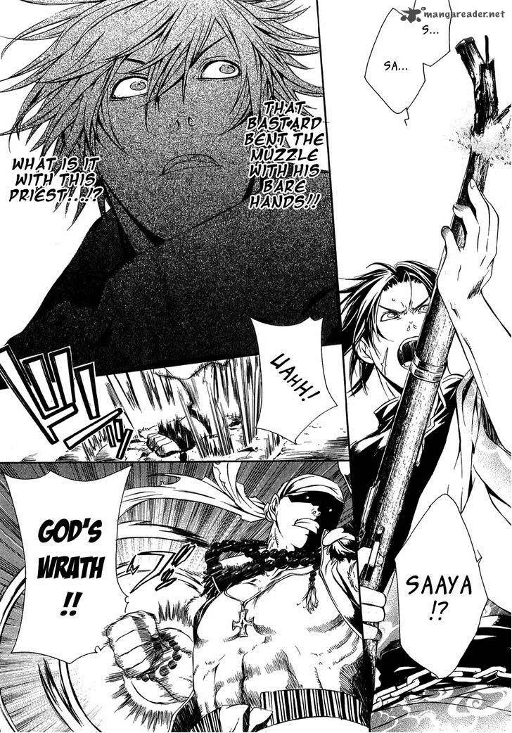Brave 10 Chapter 20 page 7