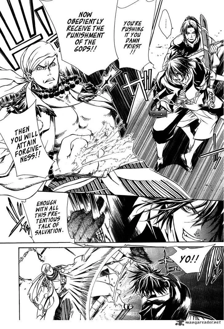 Brave 10 Chapter 20 page 9