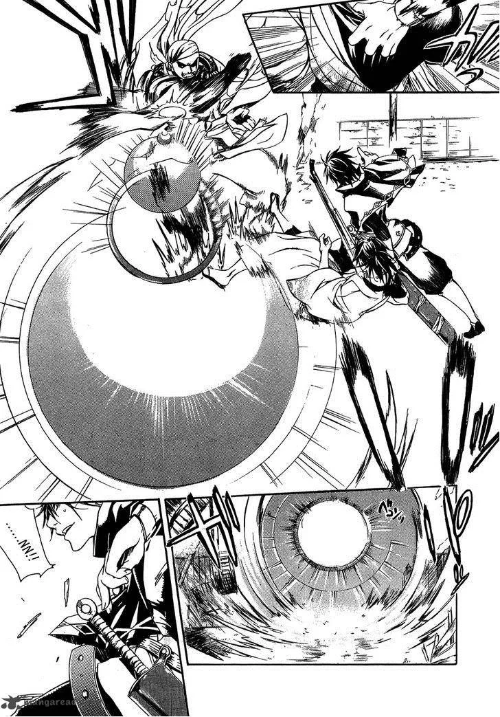 Brave 10 Chapter 20 page 8
