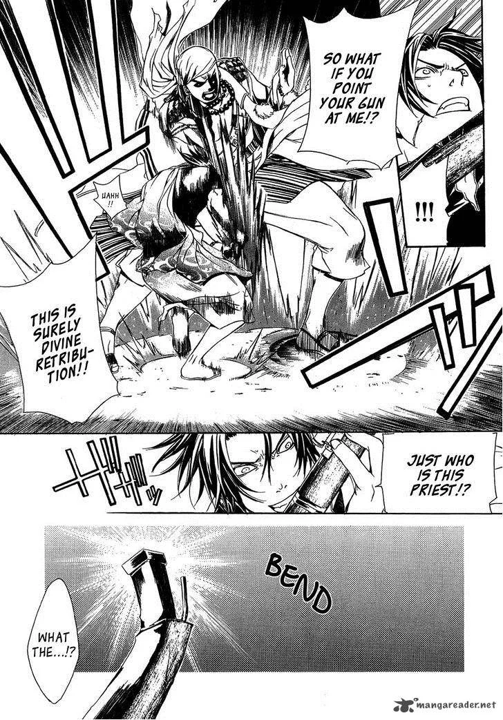 Brave 10 Chapter 20 page 6