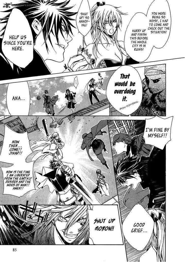 Brave 10 Chapter 20 page 22