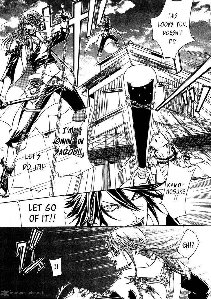 Brave 10 Chapter 20 page 16