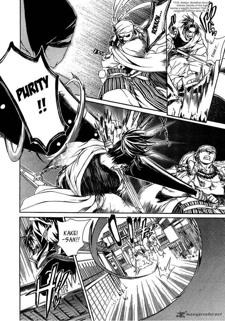 Brave 10 Chapter 20 page 13