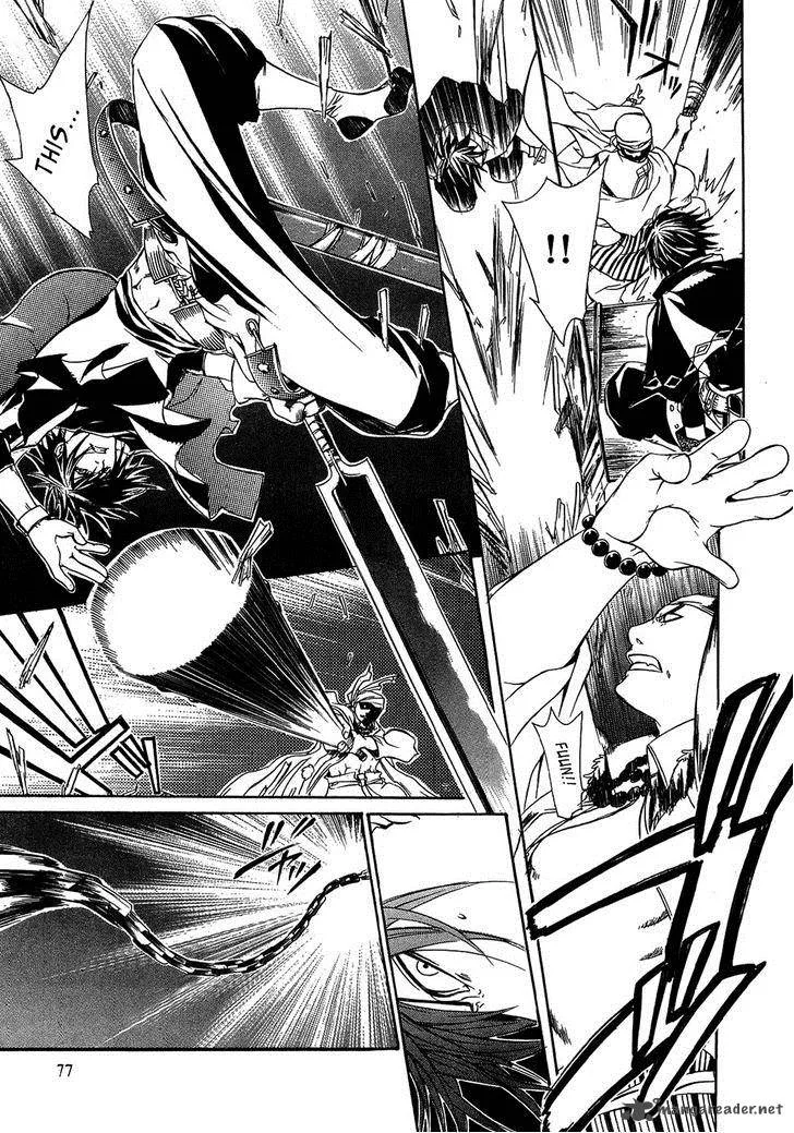 Brave 10 Chapter 20 page 14