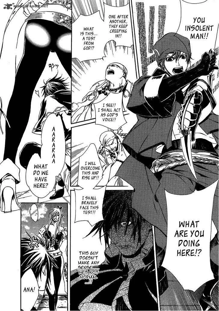 Brave 10 Chapter 20 page 21