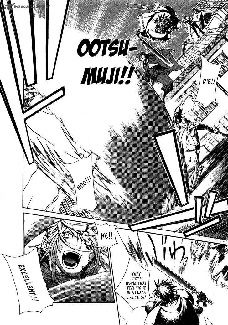 Brave 10 Chapter 20 page 23