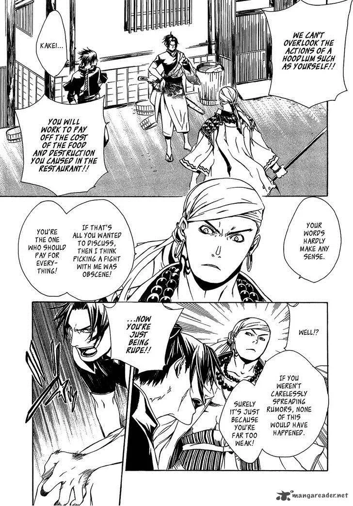 Brave 10 Chapter 20 page 4