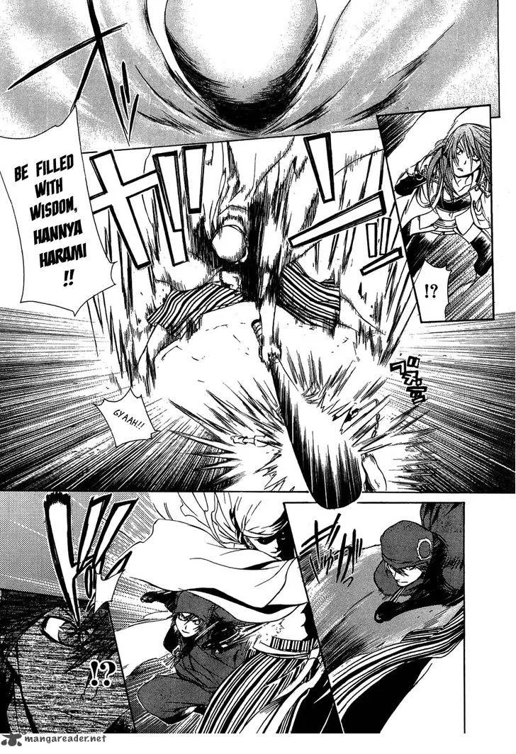 Brave 10 Chapter 20 page 24
