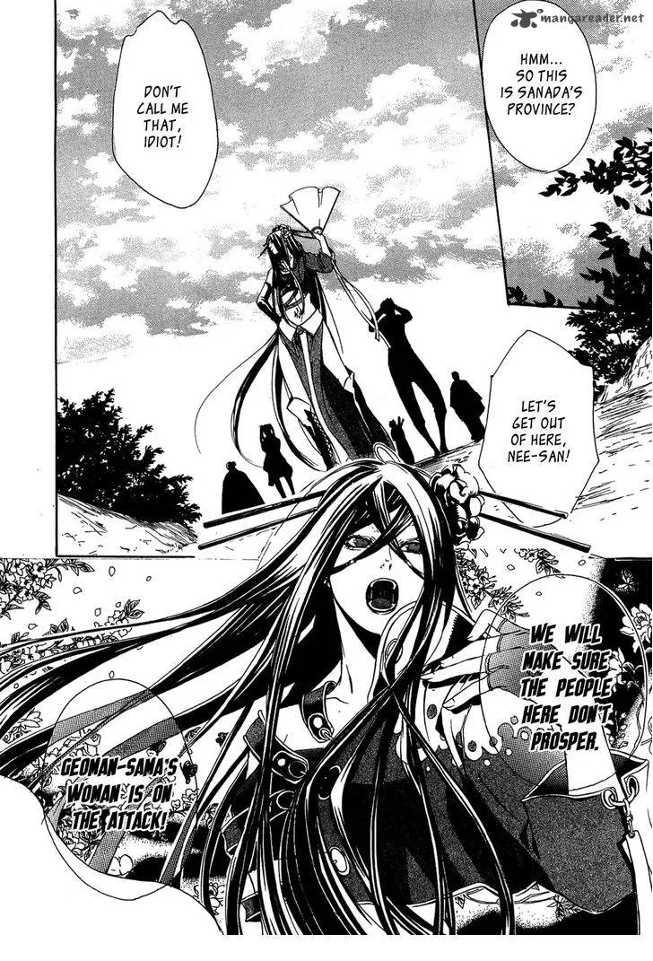 Brave 10 Chapter 20 page 30