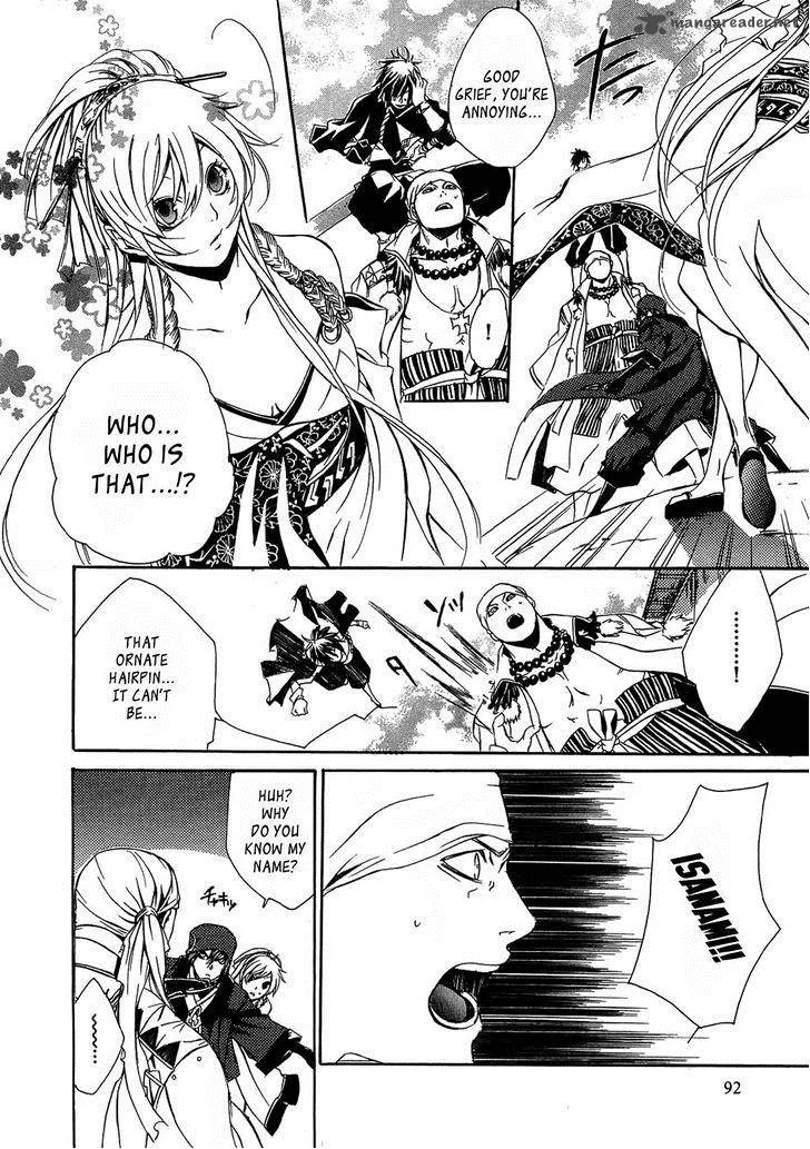 Brave 10 Chapter 20 page 28