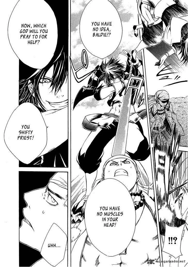 Brave 10 Chapter 20 page 26