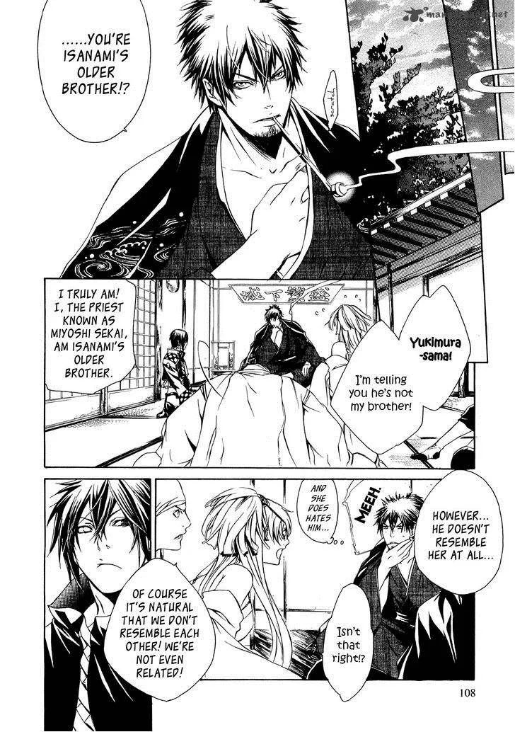 Brave 10 Chapter 21 page 16