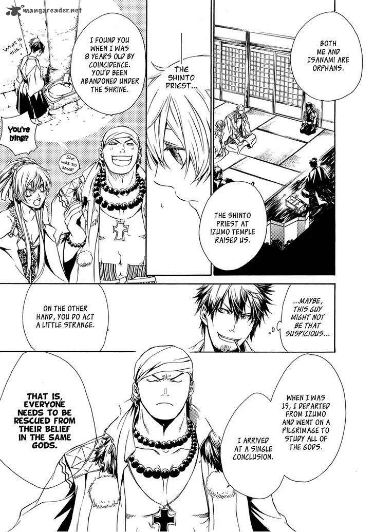Brave 10 Chapter 21 page 17