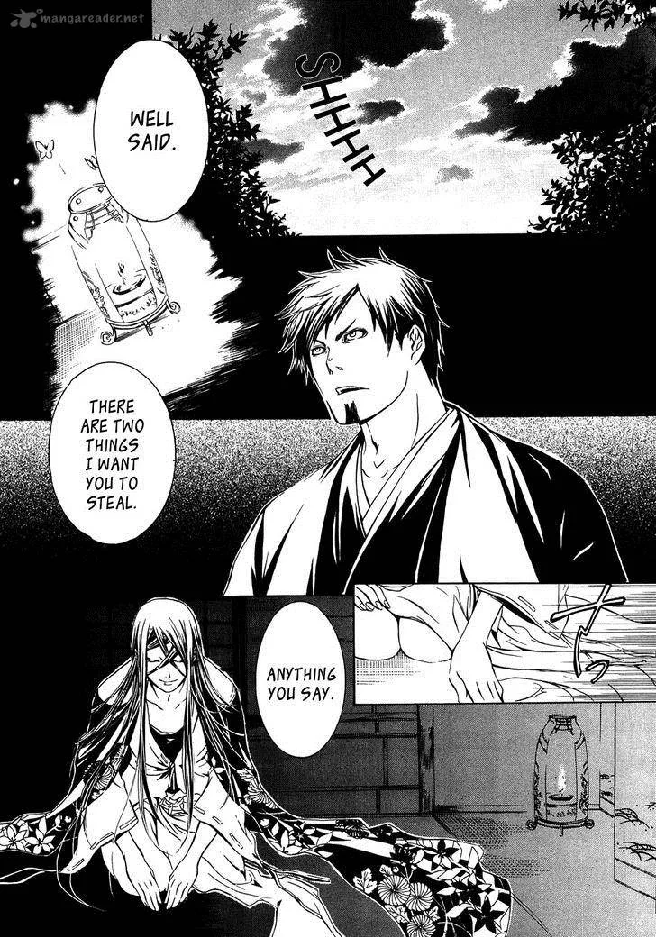 Brave 10 Chapter 21 page 6