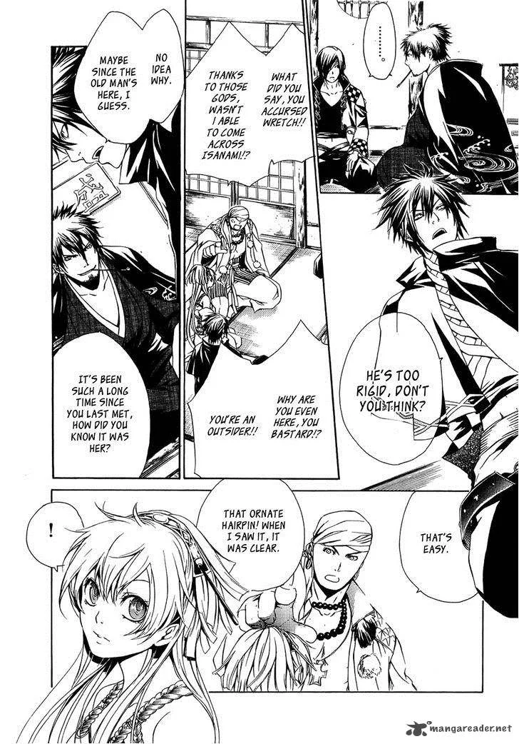 Brave 10 Chapter 21 page 18