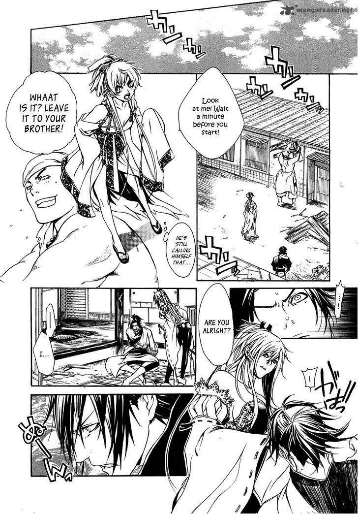 Brave 10 Chapter 21 page 14