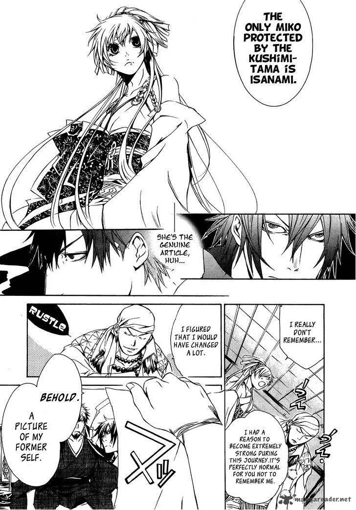 Brave 10 Chapter 21 page 19