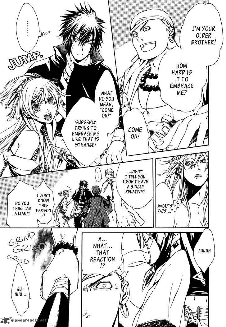 Brave 10 Chapter 21 page 9