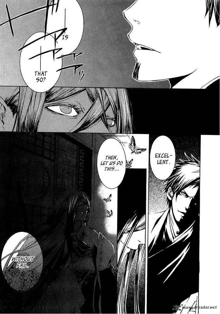 Brave 10 Chapter 21 page 7