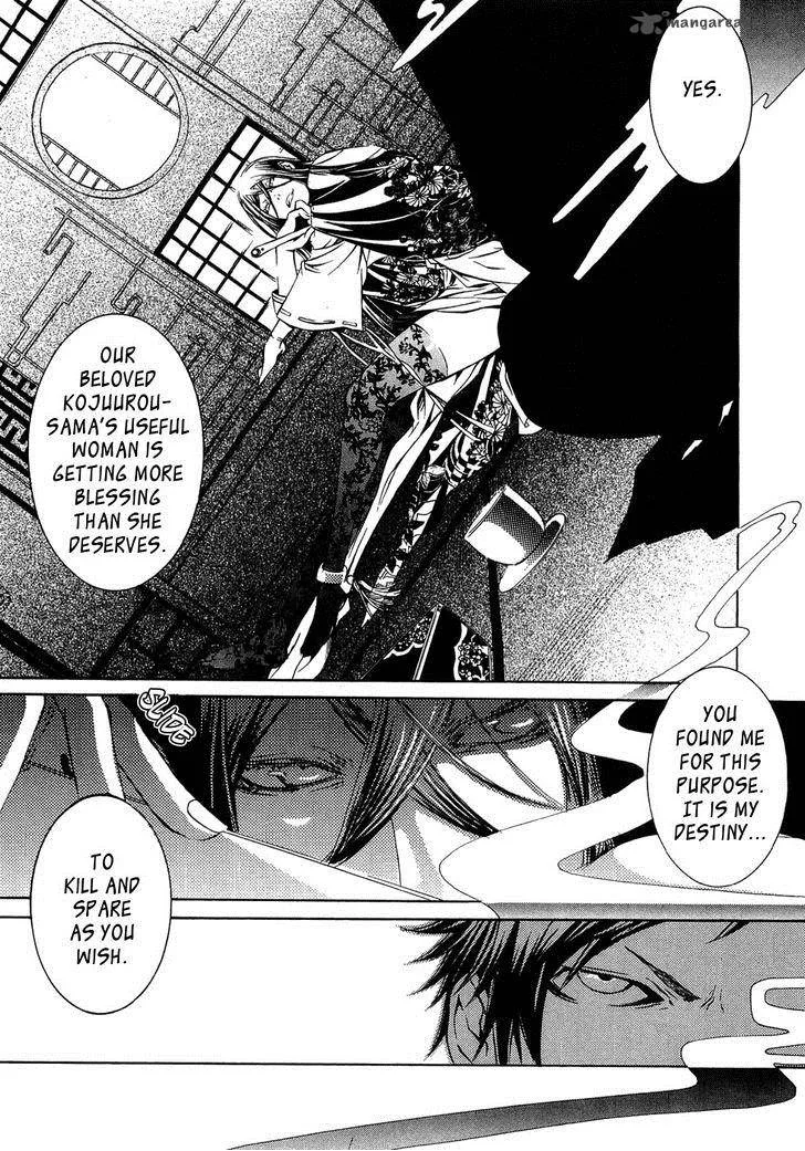 Brave 10 Chapter 21 page 5