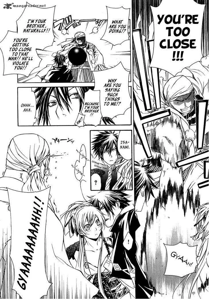 Brave 10 Chapter 21 page 10