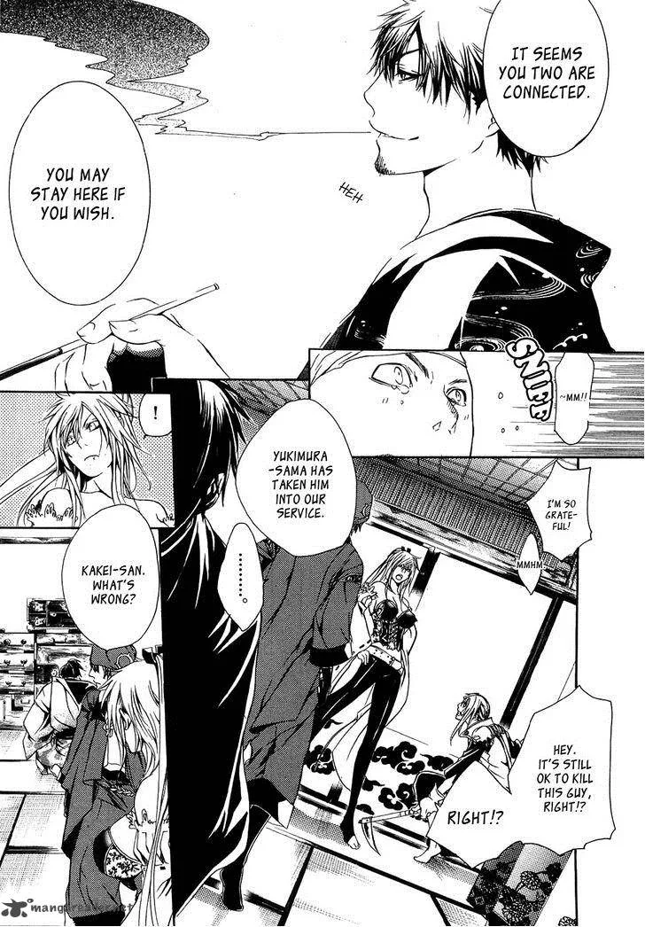 Brave 10 Chapter 21 page 21