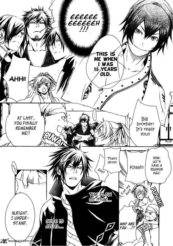 Brave 10 Chapter 21 page 20
