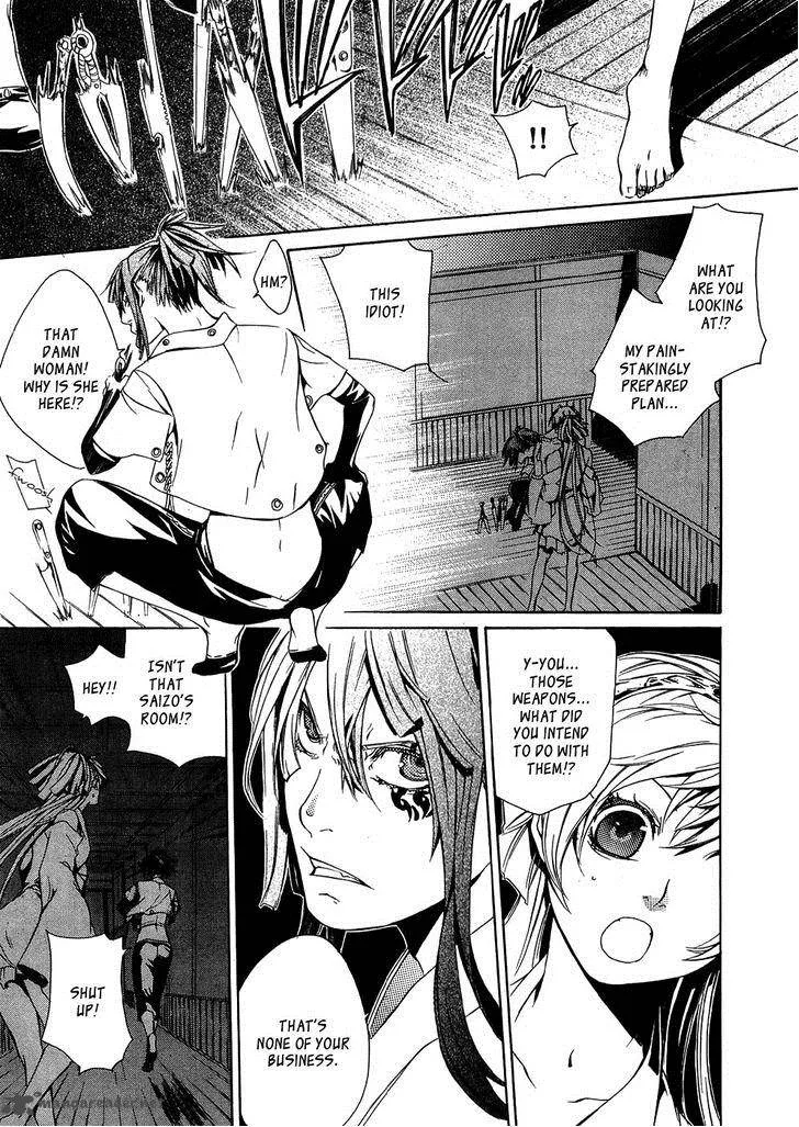 Brave 10 Chapter 21 page 25