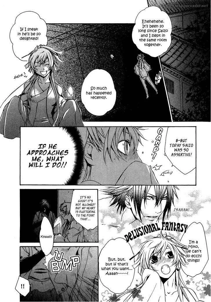 Brave 10 Chapter 21 page 24